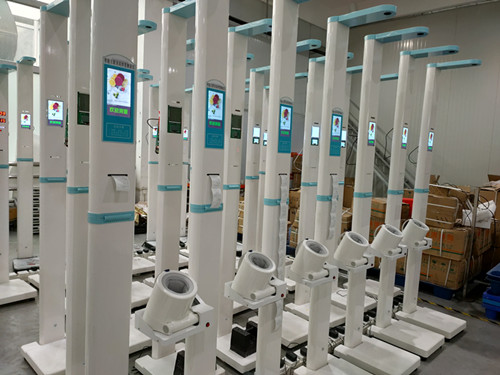 上禾科技