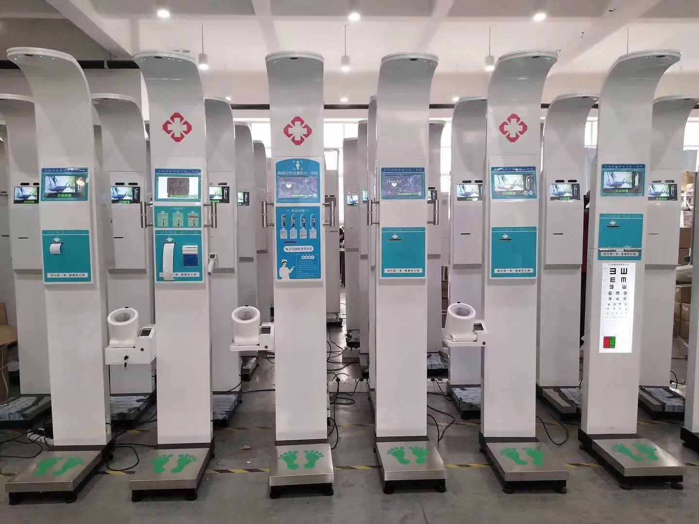 上禾科技
