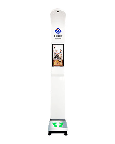 智能互聯(lián)健康自助體檢一體機