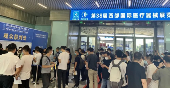 上禾科技