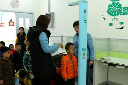 上禾科技