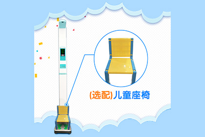 上禾科技