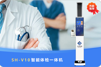 上禾科技