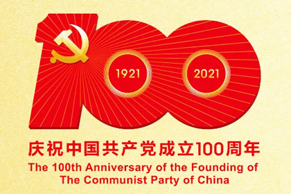 上禾科技