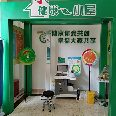 SH-T16智能健康一體機云南健康小屋、健康驛站案例