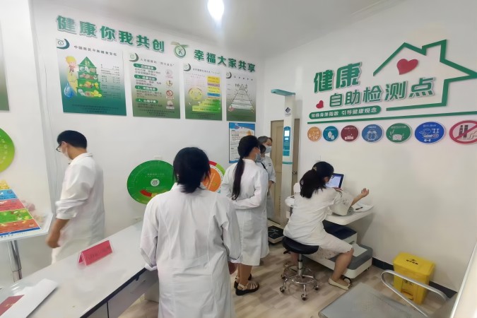 全自動(dòng)體檢一體機