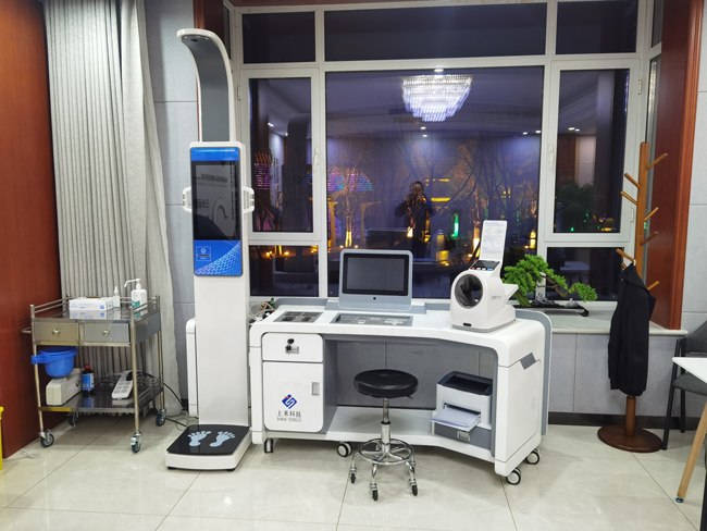 SH-T18智能健康體檢一體機