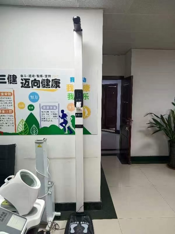 村衛生室身高體重秤