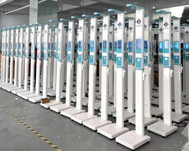 超聲波身高體重測量?jì)x