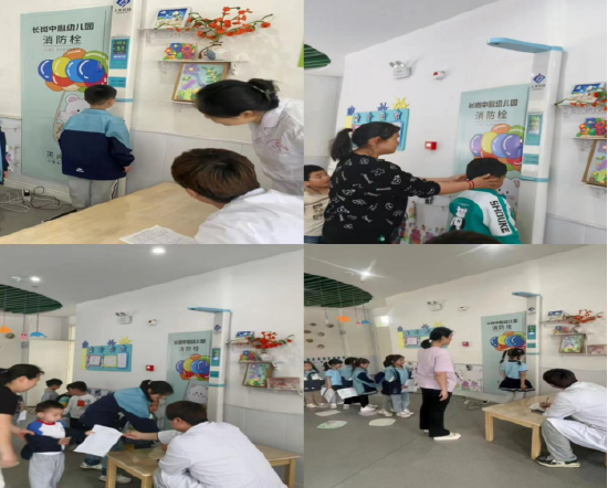 兒童智能身高體重秤