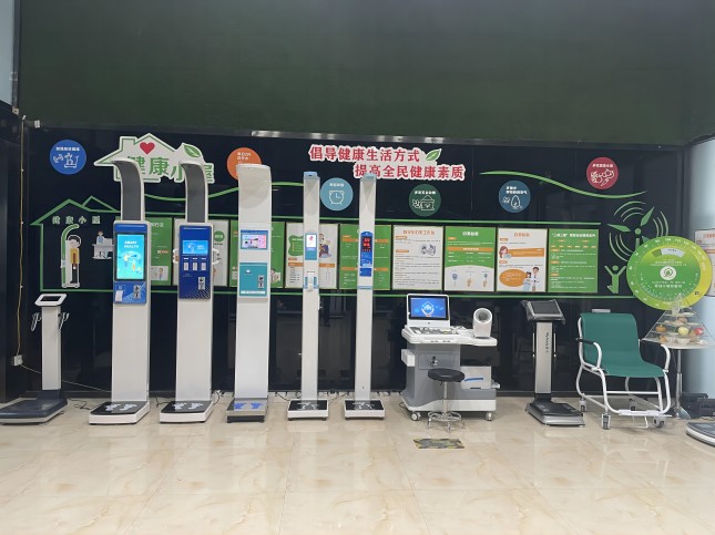 上禾智能設備生產(chǎn)廠(chǎng)家