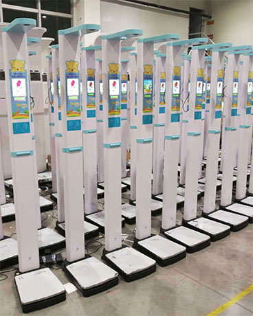 兒童專(zhuān)用智能互聯(lián)身高體重測量?jì)x