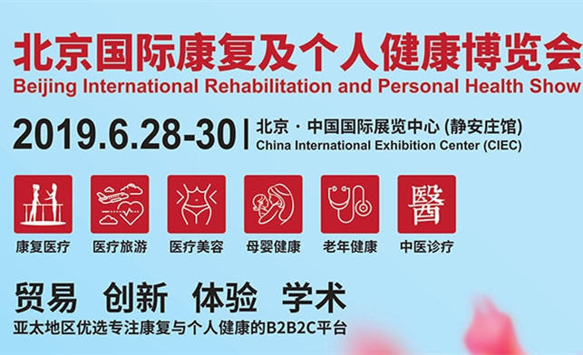 上禾科技