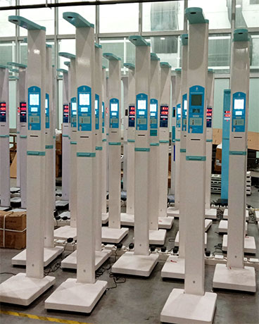 電子身高體重測量?jì)x