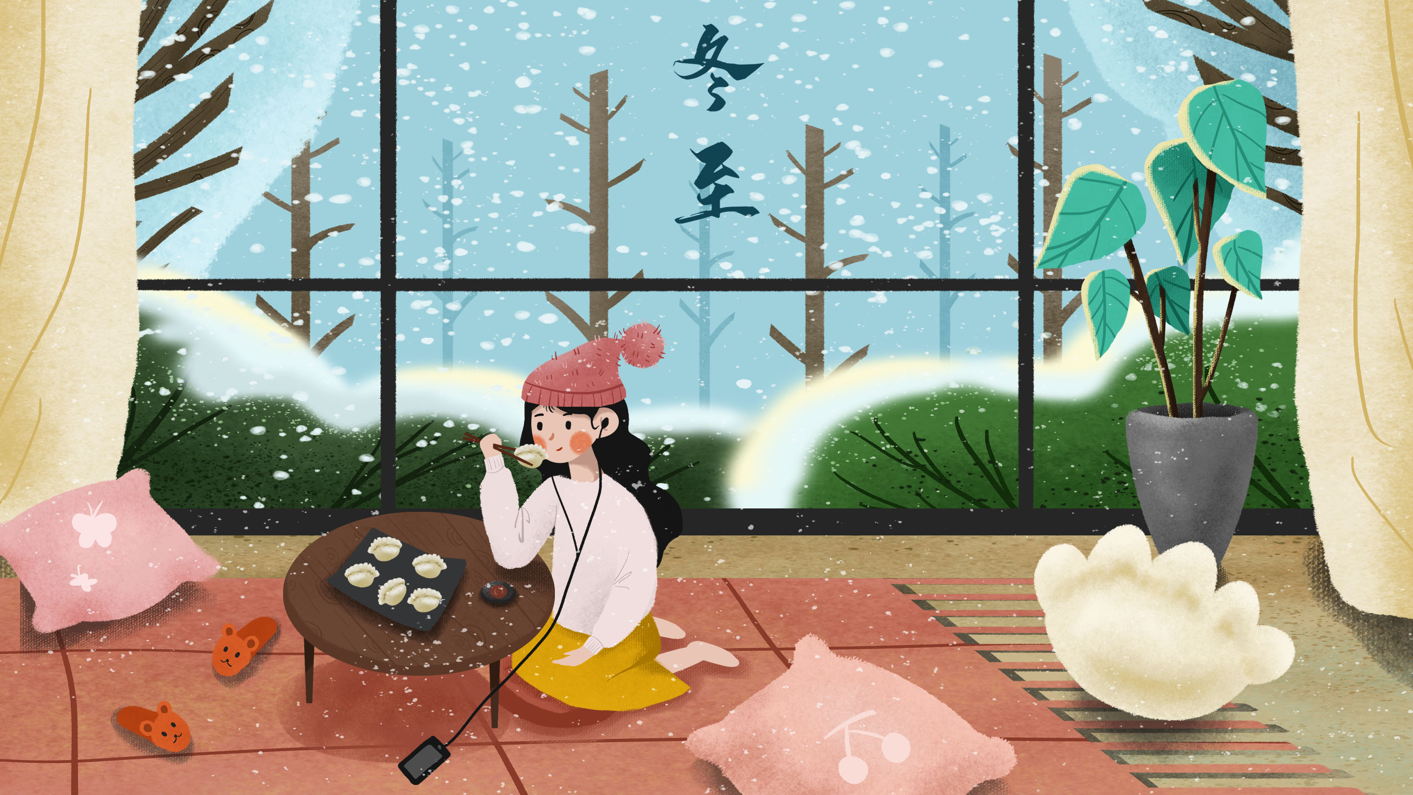 上禾科技