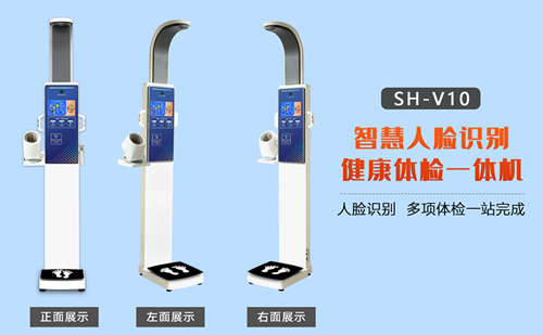 上禾科技