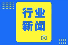 上禾科技