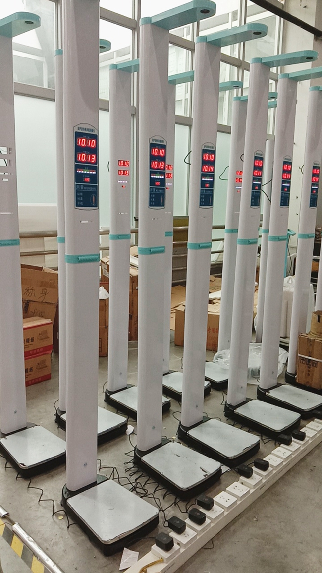 超聲波身高體重測量?jì)x