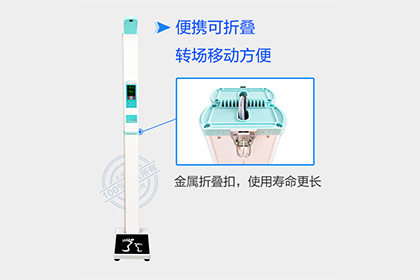上禾科技