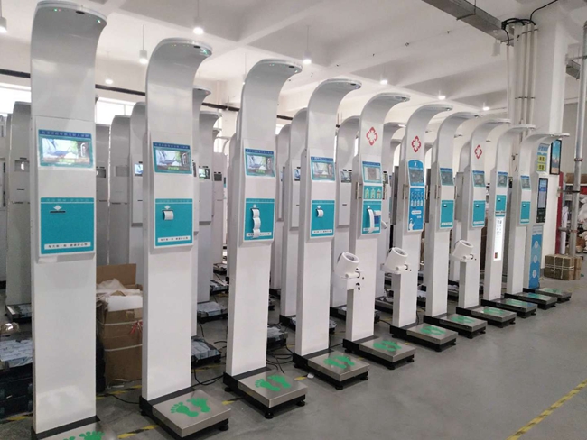 全自動(dòng)身高體重一體機