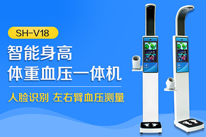 上禾科技