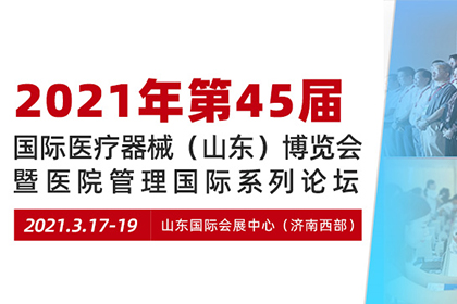 上禾科技
