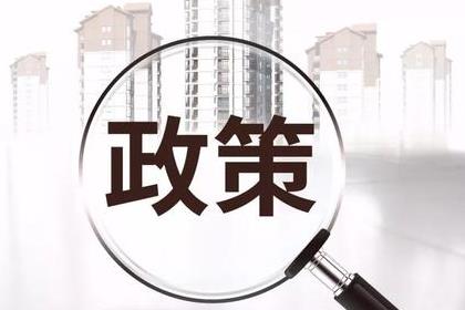 上禾科技
