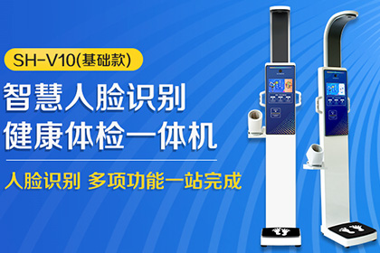 上禾科技