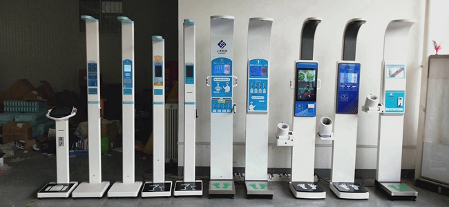 身高體重測量?jì)x