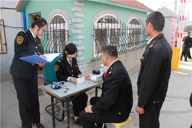 崗前體檢一體機