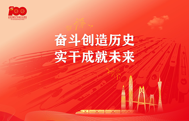 智能身高體重測量?jì)x