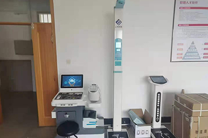 上禾科技