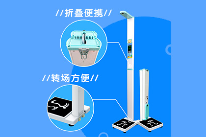 上禾科技