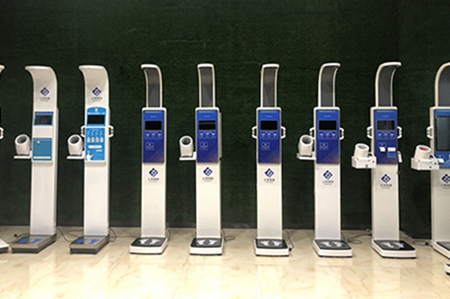 健康體檢一體機