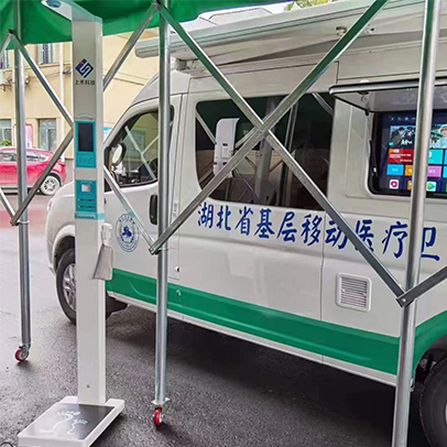 湖北省移動(dòng)醫療衛生服務(wù)車(chē)配套770臺SH-600G身高體重秤