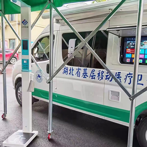 超聲波身高體重秤,身高體重秤,身高體重秤廠(chǎng)家