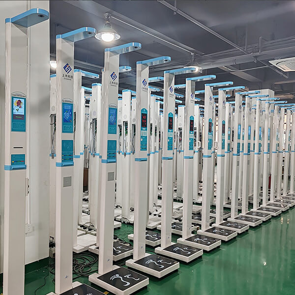 醫用身高體重秤