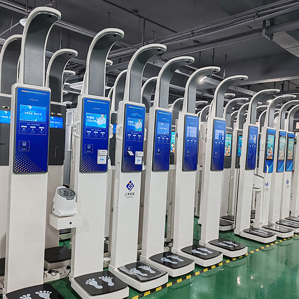 SH-V9超聲波身高體重脂肪體檢秤