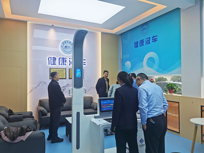 西安鐵路局采購上禾SH-T17智能健康體檢一體機