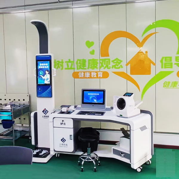 中國石油寶石管業(yè)引入SH-T18健康體檢一體機，打造智慧健康管理新標桿