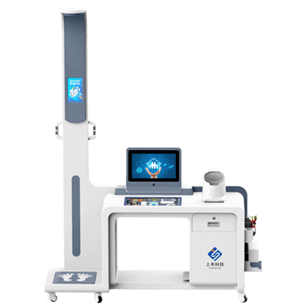 醫用身高體重秤
