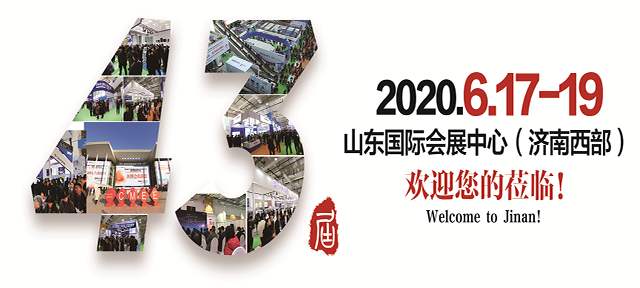 上禾科技